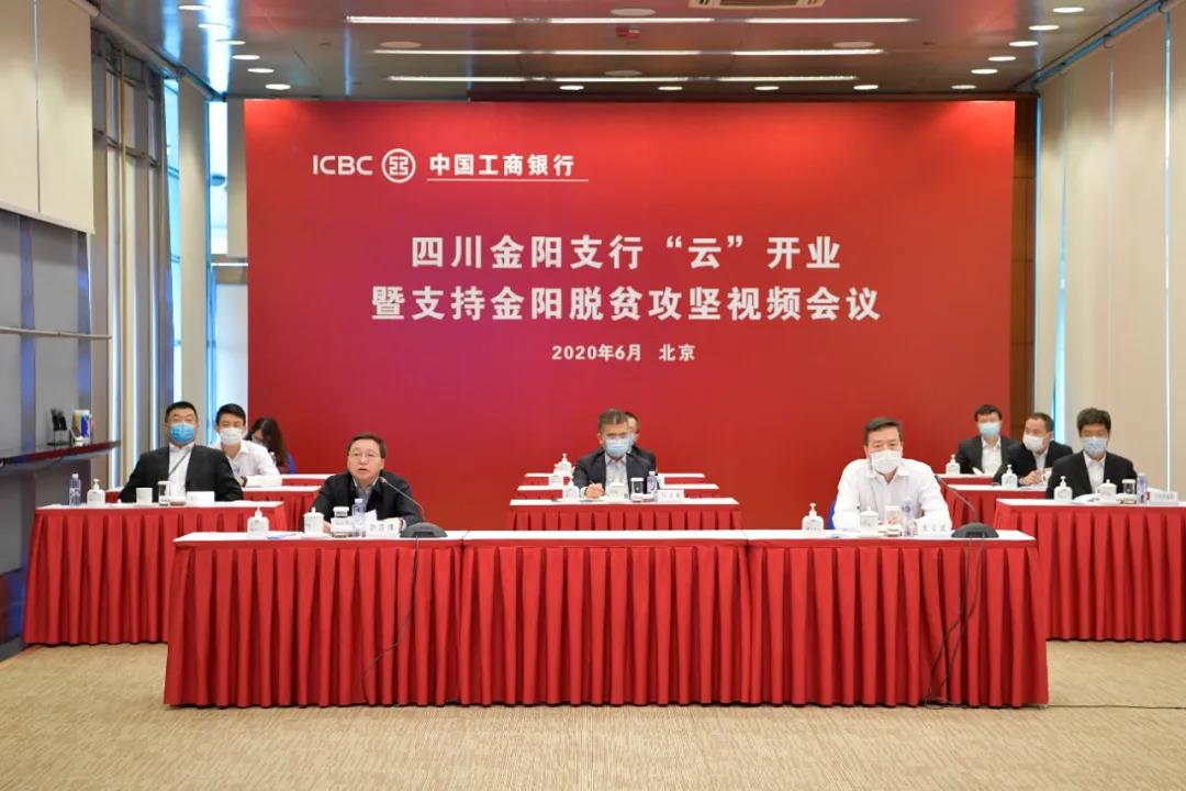 微信图片_20200617084755.jpg